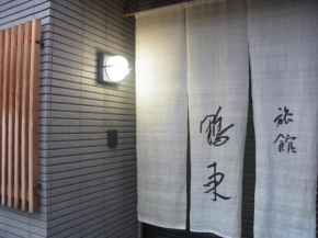 Гостиница Hotel Ryokan OHTO Cat garden  Киото